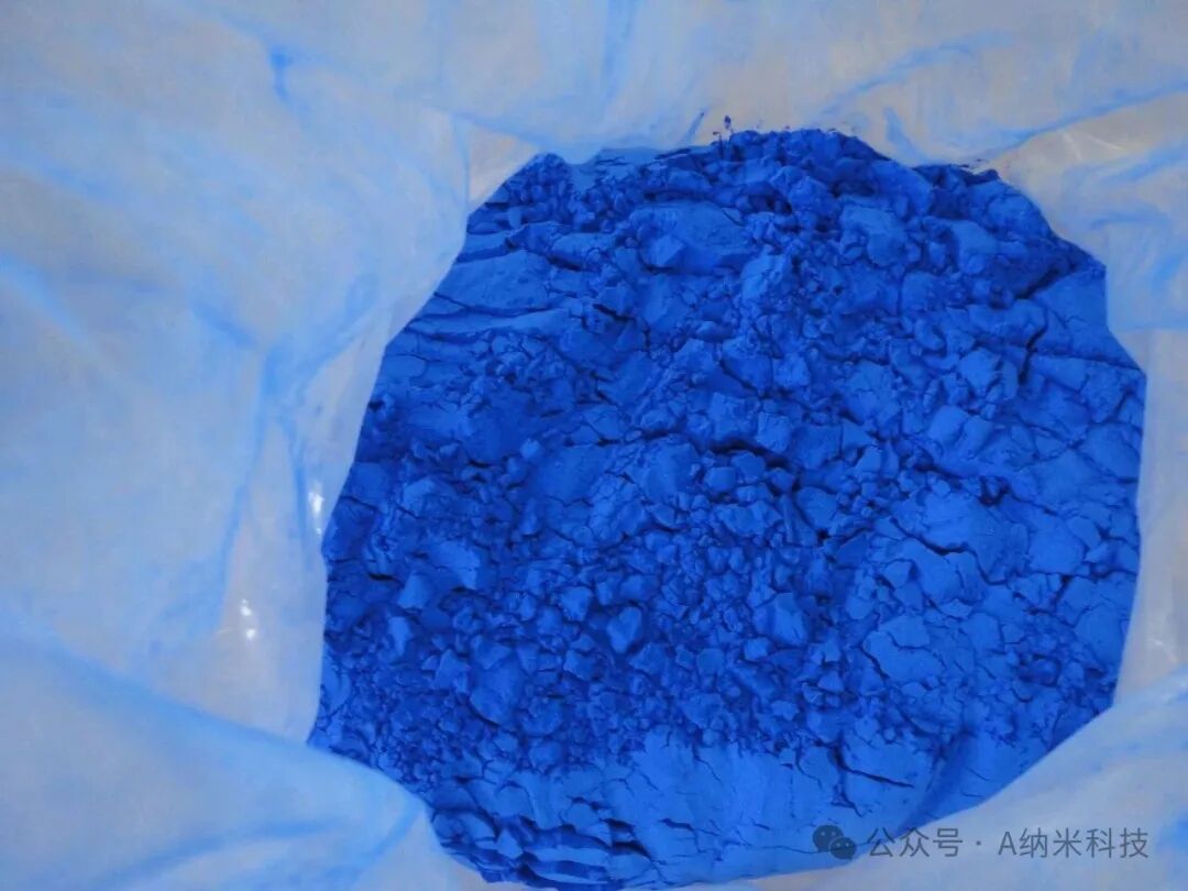 Vysoce výkonný anorganický pigment - nano kobaltově modrý prášek